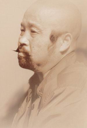 那树枫 Na Shufeng