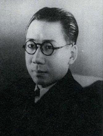 费穆 Fei Mu