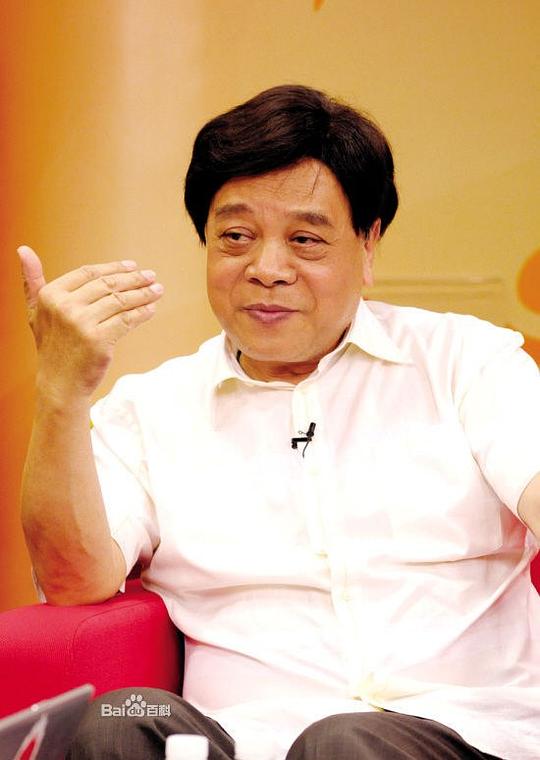 赵忠祥 Zhongxiang Zhao