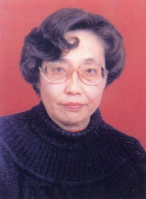 武珍年 Zhennian Wu