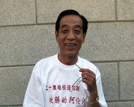 李连义 Lianyi Li
