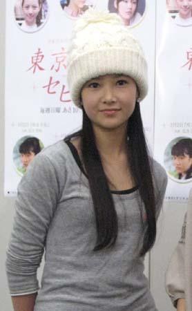 草刈麻有 Mayuu Kusakari