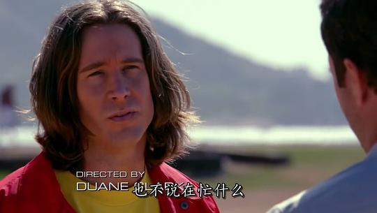 蒂姆·卢卡森 Tim Lucason