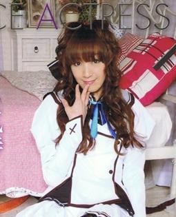 小野凉子 Ryoko Ono