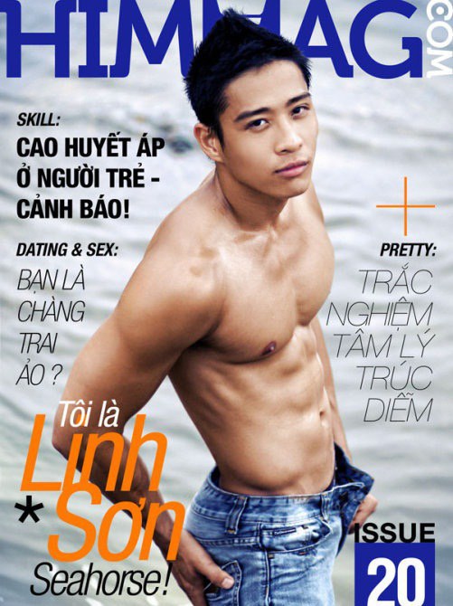 凌山 Linh Son