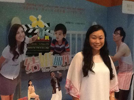 庄雪梅 Rosa Chong