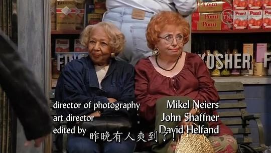 珍妮斯·戴维斯 Janice Davies