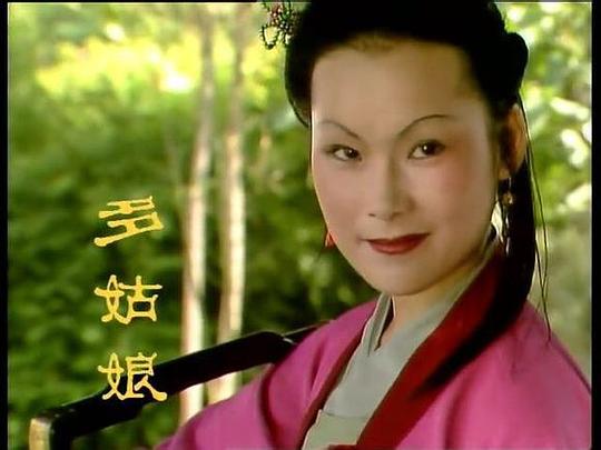 田韶春 Shaochun Tian