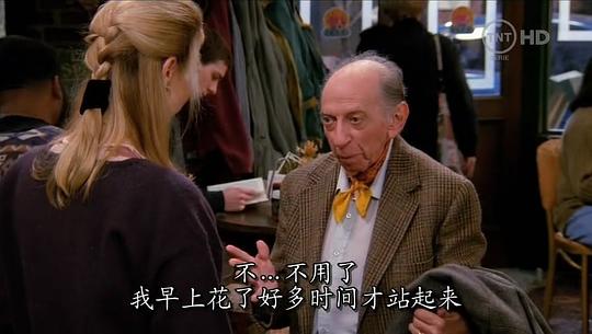 菲尔·利兹 Phil Leeds