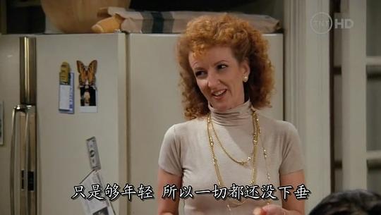 奥德丽·尼南 Audrie Neenan