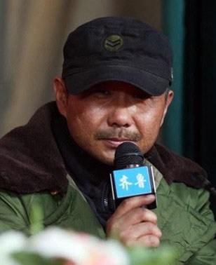 李小亭 Xiaoting Li