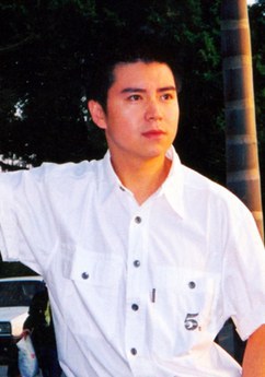 车悦 Yue Che