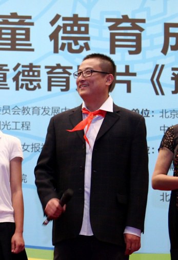 黄涛 Tao Huang