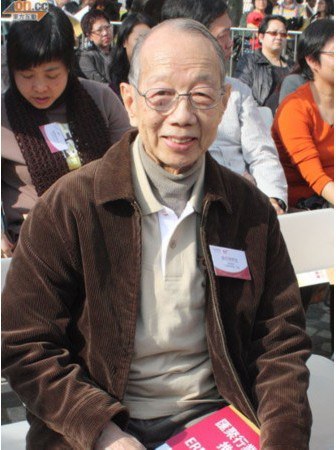 曾近荣 Kan-Wing Tsang