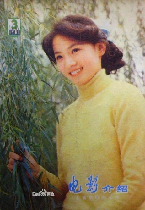 刘旭凌 Xuling Liu