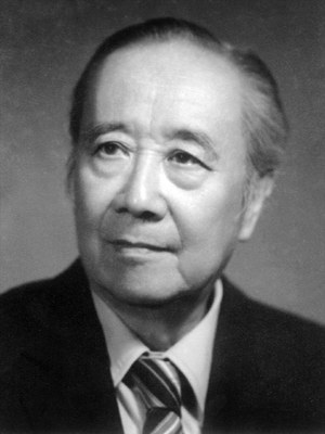 徐苏灵 Suling Xu