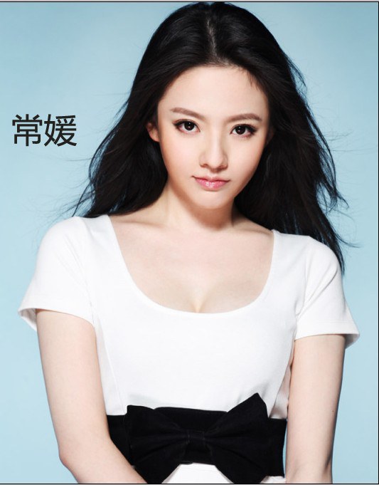 常鹤凡 Yuan Chang