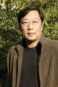 王坪 Ping Wang