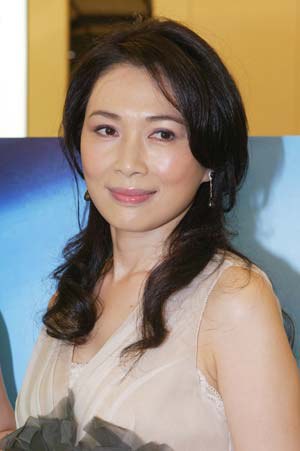 张琼姿 Chiung-tzu Chang