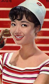 笹森礼子 Reiko Sasamori