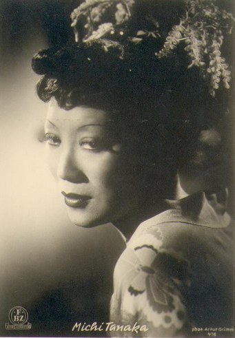 田中路子 Michiko Tanaka