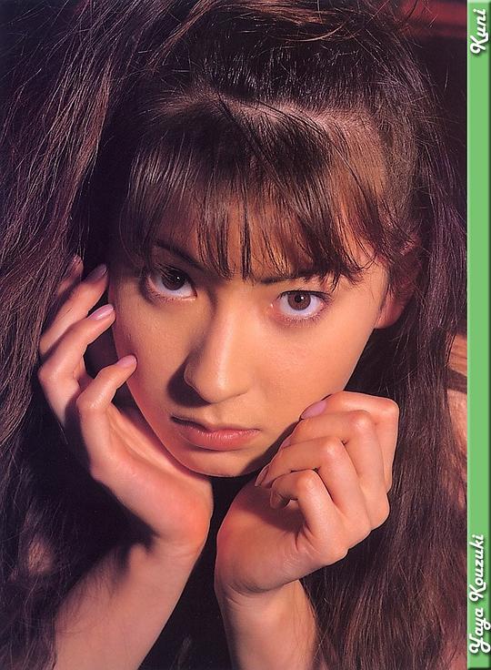 光月夜也 Yaya Kouzuki