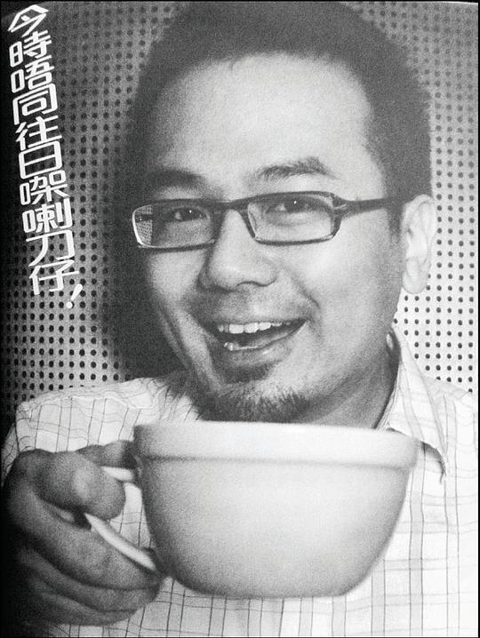 冯志丰 Chi-Fung Fung