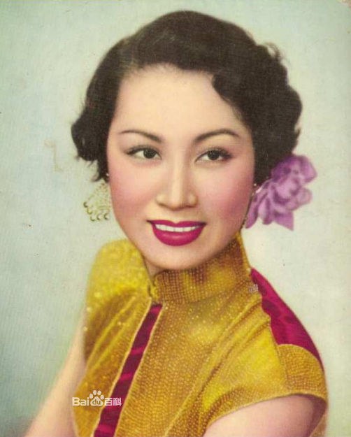 红线女 Sin-Nui Hung