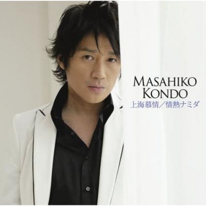 近藤真彦 Masahiko Kondo