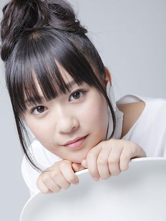 多田爱佳 Aika Ota