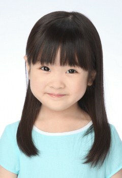 井上琳水 Rinna Inoue