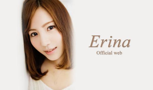 Erina Erina