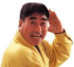 毒蝮三太夫 Sandayuu Dokumamushi