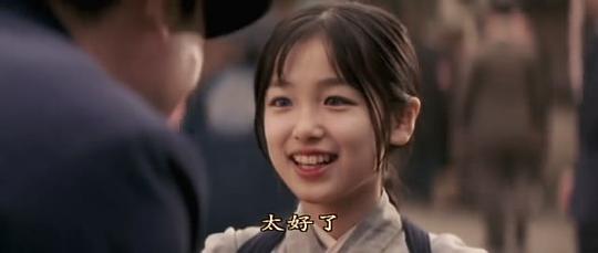 菲斯信 Faith Shin