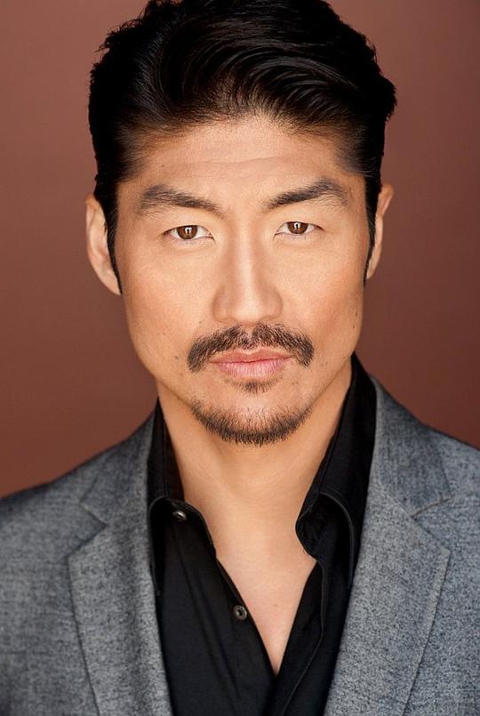 布莱恩·泰 Brian Tee