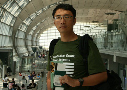 李立劭 Li-shao Lee