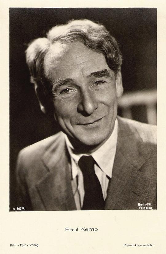 鲍尔·肯培 Paul Kemp