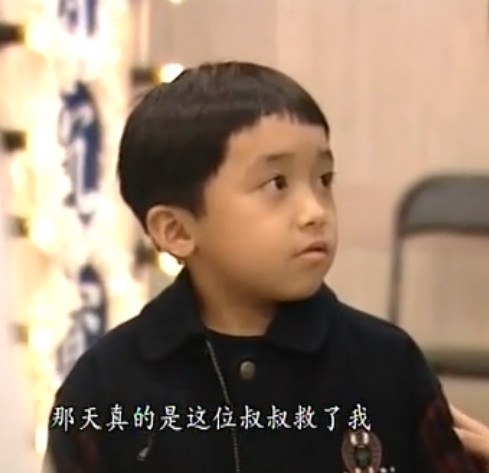 姚绍忠 Yiu Siu Chung