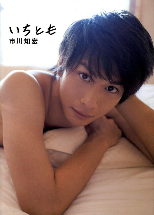 市川知宏 Tomohiro Ichikawa