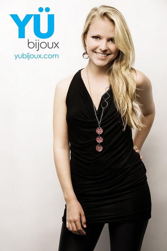 莎拉·珍妮·拉布罗丝 Sarah-Jeanne Labrosse