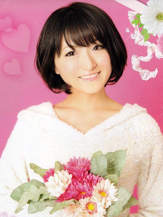 藤田咲 Saki Fujita