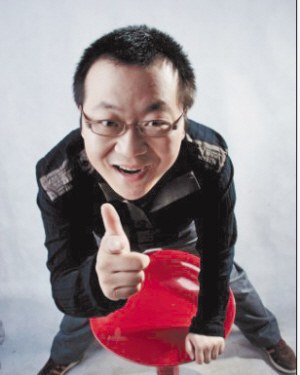 李虎 Hu Li