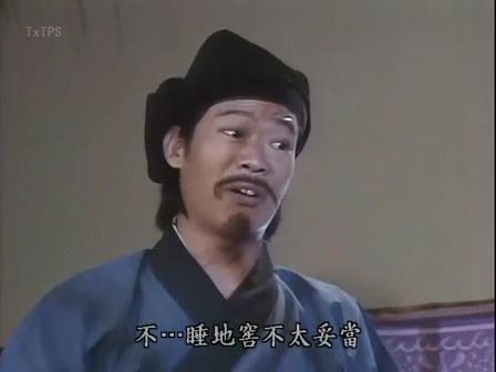 李冠廷 Guanting Li