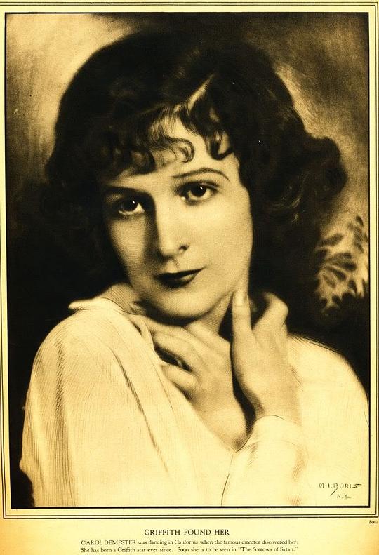 卡罗尔·戴姆斯特 Carol Dempster
