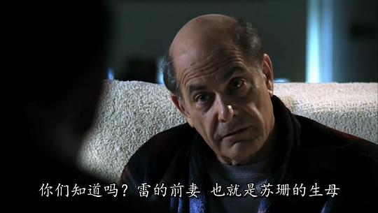 阿兰·拉琴斯 Alan Rachins