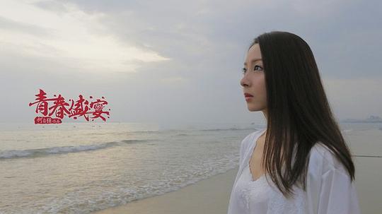 汪小茜 Xiaoqian Wang