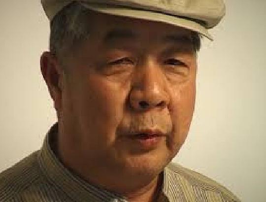 大冢康生 Yasuo Ôtsuka