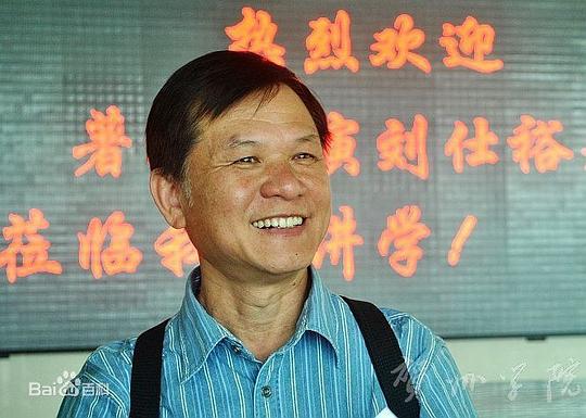 刘仕裕 Sze Yu Lau