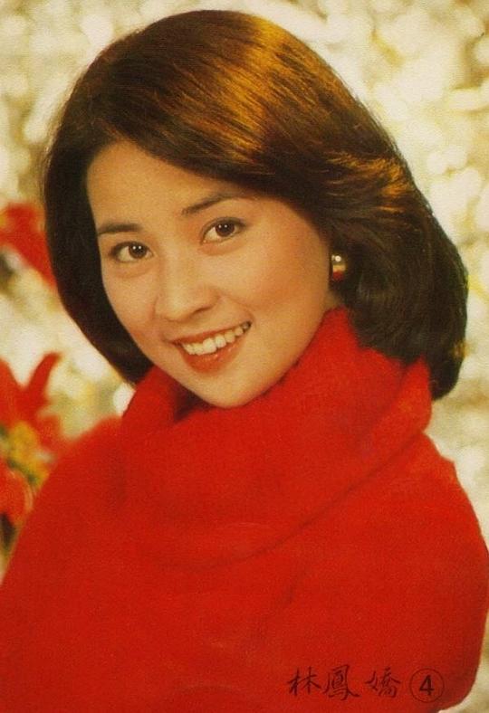 林凤娇 Feng-Jiao Lin