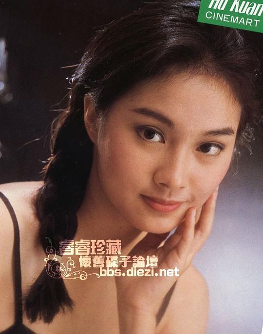 胡冠珍 Nancy Hu Kuan-Chen